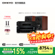 ONKYOTX-8220+C7030+尊寶D430功放音箱音響HiFi發(fā)燒功放機進(jìn)口入門(mén)級藍牙數字輸入2.1聲道立體聲黑色