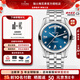 梅花（Titoni）【限時(shí)鉅惠】【新年禮物】瑞士手表空霸系列雙日歷時(shí)尚機械男表 藍色表盤(pán)93808S-259
