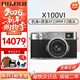 富士（FUJIFILM）X100VI數碼相機x100v升級款 4020萬(wàn)像素 6檔五軸防抖 AI對焦相機 X100VI銀+XF23原裝鏡頭