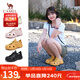 駱駝（CAMEL）洞洞鞋女清涼戶(hù)外沙灘鞋厚底包頭涉水溯溪鞋 L25M162035 黃色 38 