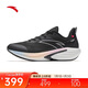安踏火箭7代丨女鞋防潑水防滑減震跑步鞋女秋季耐磨運動(dòng)鞋122545581