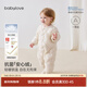 babylove【安心絨】寶寶輕薄羽絨服連體衣冬季白鴨絨保暖嬰兒外出哈衣冬裝 云影白 90