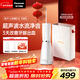 松下（Panasonic）沖牙器成人兒童洗牙器水牙線(xiàn)超聲波潔牙器牙齒沖洗器牙結石生日新年禮物國家補貼小白塔2.0 EW1520