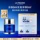 萊珀妮（La Prairie）魚(yú)子充盈面霜60ml護膚品禮盒滋潤補水保濕緊致提升新年禮物送女生