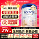 愛(ài)他美（Aptamil）德國白金版德愛(ài)白金版1pre段嬰幼兒HMO奶粉 2段1罐【每罐大額返現】