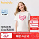 巴拉巴拉童裝兒童短袖t恤女童2025夏裝大童速干甜美學(xué)院上衣208225117005