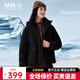 鴨鴨（YAYA）孫穎莎同款短款羽絨服女2025年冬季新款時(shí)尚休閑連帽防寒外套MY 黑色 S （155）