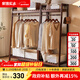 家逸（JIAYI）實(shí)木衣帽架落地衣架掛衣架臥室衣架簡(jiǎn)易衣服架立式客廳辦公室掛架 長(cháng)80cm胡桃色-加高款-櫸木