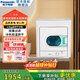 松下（Panasonic）【已售1000+】滾筒干衣機 定時(shí)烘干 恒溫速干烘干機  蓬松減皺  迷你家用烘衣機 回南天單身嬰幼兒 4.5kg干衣機