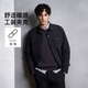 G2000【棉質(zhì)混紡/商場(chǎng)同款】男2025秋冬舒適多口袋休閑夾克外套