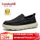 楓葉（leaveland）男鞋秋冬新品簡(jiǎn)版透氣厚底一腳蹬老北京帆布鞋男軟底休閑樂(lè )福鞋男 黑色（皮鞋碼） 41