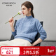 科蒙博卡2025秋冬新款半高領(lǐng)羊絨衫女加厚絞花針織衫紅色打底毛衣 灰藍 L