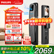 飛利浦（PHILIPS）智能門(mén)鎖人臉識別入戶(hù)門(mén)貓眼大屏指紋鎖防盜門(mén)電子鎖小藍盾702FVP