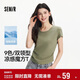 森馬（Semir）短袖t恤女短款修身圓領(lǐng)內搭25夏涼感收腰V領(lǐng)上衣辣妹109325100006