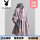 花花公子（PLAYBOY）品牌2026秋冬季新款氣質(zhì)感短款小個(gè)子毛呢紫色雙面羊絨大衣女 紫色 S 80-120斤