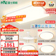 雷士（NVC）全光譜護眼吸頂燈客廳燈簡(jiǎn)約臥室智能套餐LED燈具-悅晨B