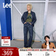 Lee【張凌赫代言】726標準中腰直腳丹寧回潮深藍直筒男牛仔褲潮流 深藍色（褲長(cháng)31） 32 (140-150斤可選)