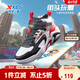 特步（XTEP）兒童童鞋校園高幫時(shí)尚革面潮流學(xué)生板鞋 特步白/黑/狀元紅 38