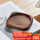 憶壺茶 實(shí)木茶杯墊 功夫茶道隔熱保護墊品茗茶水杯托墊子茶具配件套裝 黑胡桃正方形杯墊【1只】