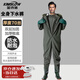 金詩(shī)洛 作業(yè)下水褲 勞保涉水褲 防水連體雨衣雨褲涉水服 全身款 42碼(可定制) KSL052