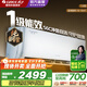格力（GREE）空調掛機天儀  新一級能效 正1.5匹 /大1匹 變頻冷暖家用臥室壁掛機 智能官方旗艦正品 天儀 1.5匹 一級能效天儀 低耗環(huán)保 16-20㎡