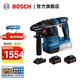 博世（BOSCH） GBH 185-LI專(zhuān)業(yè)鋰電無(wú)刷吸塵電錘18V充電式電鉆沖擊鉆混凝土打孔 5.0Ah電池×2（不含GDE 12）