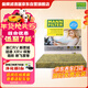 曼牌濾清器（MANNFILTER）倍清芯多效空調濾芯FP21003思域CR-V/UR-V/XR-V繽智鋒范飛度雅閣