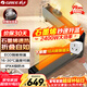 格力（GREE） 石墨烯折疊踢腳線(xiàn)取暖器家用遠程遙控IPX4級防水電暖氣片家用速熱移動(dòng)地暖風(fēng)機NJE-S6024Ba