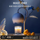 野獸派（THE BEAST）【新年禮物】桂花烏龍小小鈴蘭燈香薰蠟燭禮盒融蠟燈生日禮物