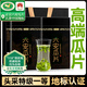 貢苑綠茶頭采六安瓜片特級一等250g新茶安徽茶葉禮盒送人自己喝
