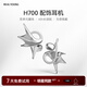 REAL YOUNGH700 JWS精靈耳掛耳開(kāi)放式佩戴舒適通話(huà)降噪AI智能高顏值真無(wú)線(xiàn)藍牙配飾耳機新年禮物 銀翼色