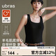ubras羽絨化含羊毛背心保暖肌底衣帶胸墊女秋冬鎖溫打底內搭 漆黑色M