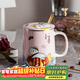 半物生活陶瓷馬克杯帶蓋勺高顏值水杯女士杯子牛奶杯可愛(ài)辦公室茶杯喝水杯