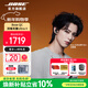 BOSE【王鶴棣同款】QuietComfort 消噪耳塞 真無(wú)線(xiàn)藍牙耳機主動(dòng)降噪 大鯊4代 大鯊3代 小鯊2代音場(chǎng)調教 大鯊四代-經(jīng)典黑