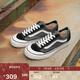 VANS萬(wàn)斯范斯官方 Style 136 Decon VR3 SF黑色芝麻糊復古板鞋 黑色 37 