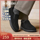 斯凱奇（Skechers）新年禮物閃穿鞋男士新品冬加絨保暖休閑健步鞋一腳蹬樂(lè )福鞋205606