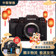 富士（FUJIFILM）XT30  XT4 XT5 XT200 XT100 20 復古二手微單相機 富士XT5 XC35/f2 人像定焦 99成新