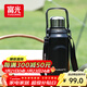 富光保溫杯壺316L不銹鋼大容量水杯男女學(xué)生雙飲戶(hù)外茶杯子1500ml