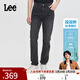 Lee【張凌赫代言】涼涼褲舒適錐形輕薄黑灰色男牛仔褲休閑潮流 黑灰色 36