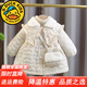 G.duck小黃鴨女寶寶保暖秋冬棉襖外套冬天加厚衣服冬裝洋氣韓版寶寶新款 M134白色 100