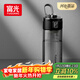 富光塑料杯tritan運動(dòng)水杯子男士女士學(xué)生便攜戶(hù)外水壺耐摔夏大容量