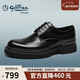 金利來(lái)（Goldlion）男鞋新款正裝皮鞋增高布洛克鞋舒適宴會(huì )婚鞋G521530105AAA黑40