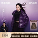 高梵楊冪同款黑金鵝絨服先鋒5.0四格短款羽絨服女2025新款品牌厚外套 紫金5號 S 【90-115斤 飛天鵝絨181g】