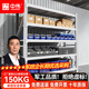 中偉（ZHONGWEI）150kg/層重型貨架工業(yè)倉庫大型超強承重裝備器材架120*50*200cm