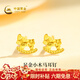 中國黃金（CHINA GOLD）黃金耳釘女999足金小木馬耳環(huán)本命年新年情人節禮物送女友老婆 足金耳釘約0.6g【甄選禮盒】