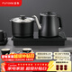 FUNORK全自動(dòng)上水電熱水壺 茶臺燒水壺 嵌入式茶桌茶幾一體電茶壺泡茶具電茶爐套裝 C06清潔款