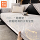 無(wú)印良品【超防滑】2025年新款沙發(fā)墊升級雪尼爾罩套四季通用防滑座墊蓋布 升級燙金羽毛-摩登灰【防滑不位移】 90*160cm （雙人位/貴妃位）