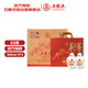五糧液股份五糧頭曲長(cháng)江禮盒濃香型白酒52度500mL*2瓶*3盒原箱