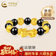 中國黃金（CHINA GOLD） 黃金手鏈足金貔貅男士招財轉運珠手串六字真言手串情人節禮物 六六大順 約13g【14mm金錢(qián)珠】