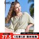 百圖betu女裝2025夏季新款襯衫七分袖麻料混紡插肩袖顯瘦襯衫2503T39 淺綠 L